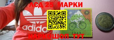 Альфа ПВП Гусь-Хрустальный