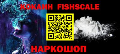 Альфа ПВП Гусь-Хрустальный
