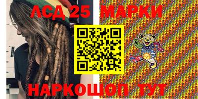 меф VHQ Гусиноозёрск