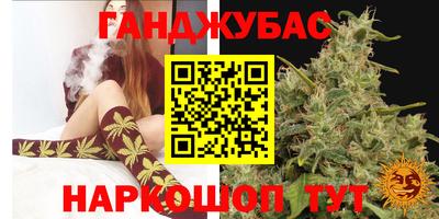 СК Гусев