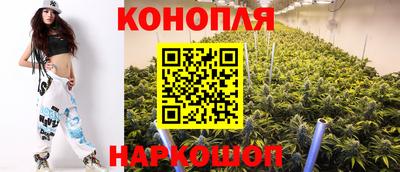 меф VHQ Гусиноозёрск