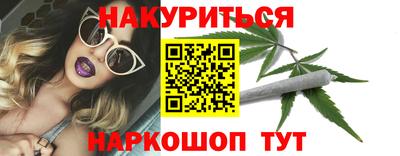 Альфа ПВП Гусь-Хрустальный