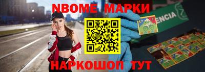 СК Гусев