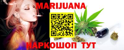 Альфа ПВП Гусь-Хрустальный
