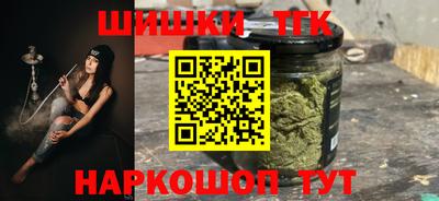 Альфа ПВП Гусь-Хрустальный