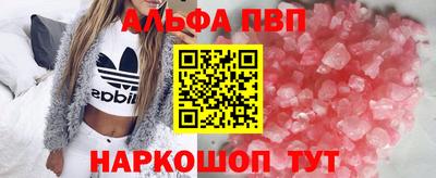 меф VHQ Гусиноозёрск
