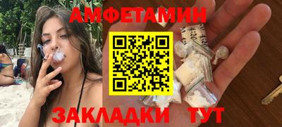 СК Гусев