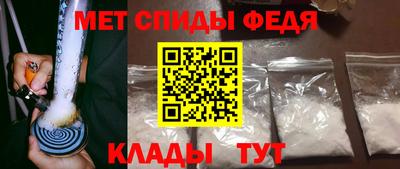 СК Гусев