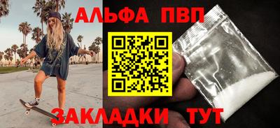 СК Гусев