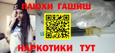 СК Гусев