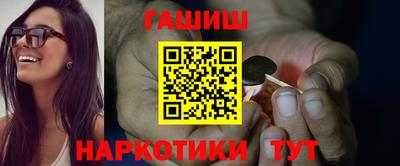 Альфа ПВП Гусь-Хрустальный