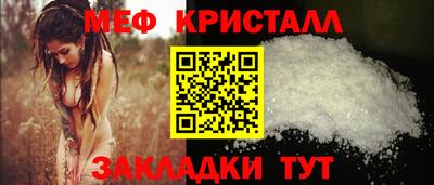 СК Гусев