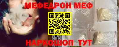 Альфа ПВП Гусь-Хрустальный